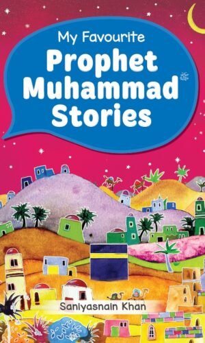 if any one search 'Islamic Children Books'